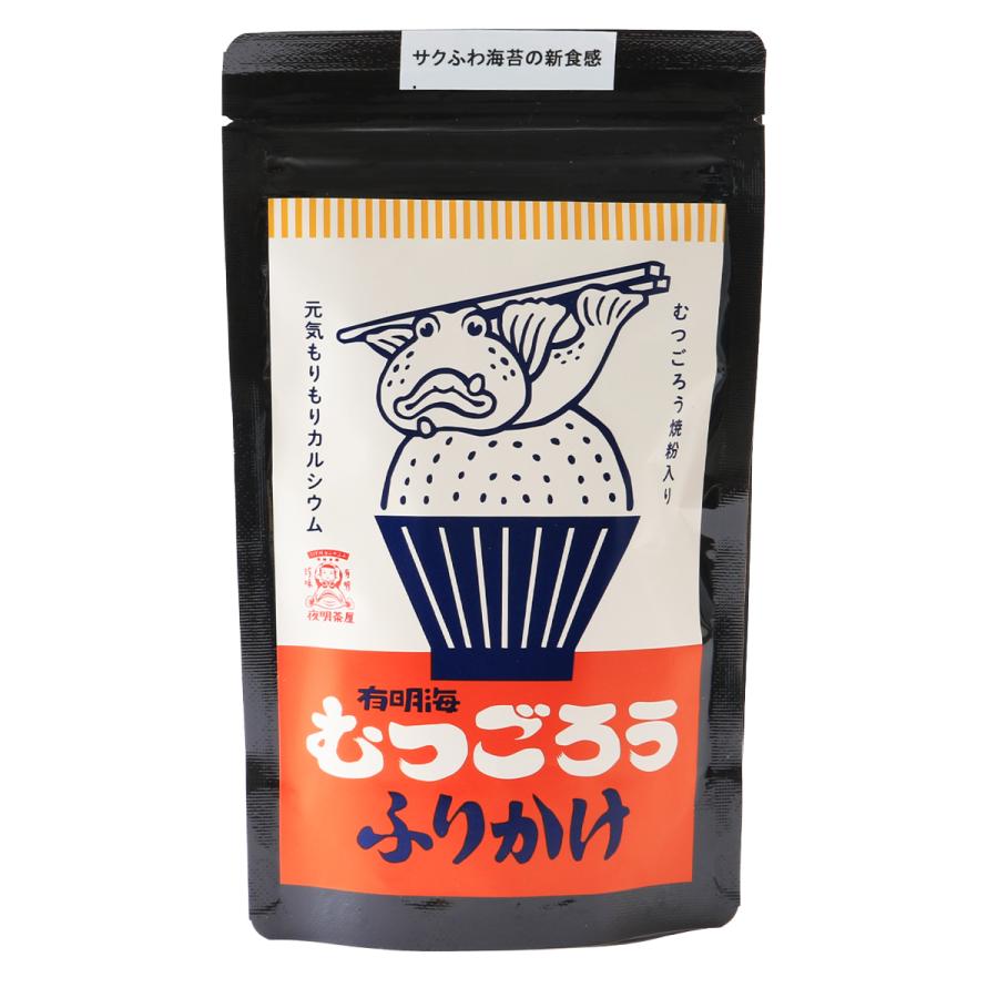 夜明茶屋 やまひら むつごろうふりかけ 35g 福岡県 ムツゴロウ おいしい お取り寄せ グルメ ギフト にじデパートyahoo 店 通販 Yahoo ショッピング