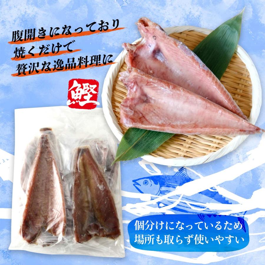かつお 楽天市場】 [竹内商店] 生節 初かつお しょうが味 一節 /味付きかつお