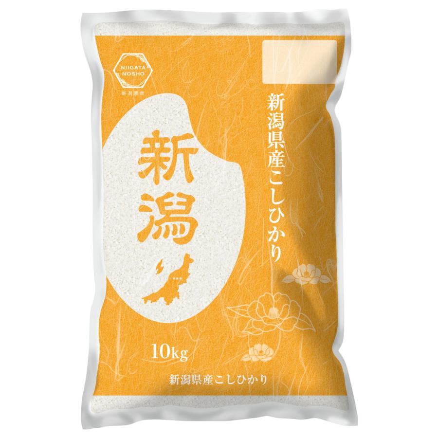 令和7年産 新米 白米 新潟農商 新潟産コシヒカリ 精米 10kg /新潟県産