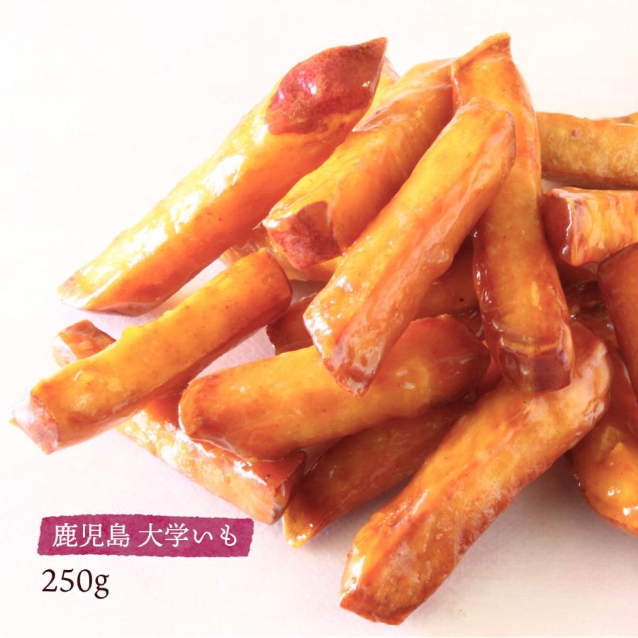 萬來] 大学いも ImoZow 薩摩おいも棒 250g /大学芋 おやつ お