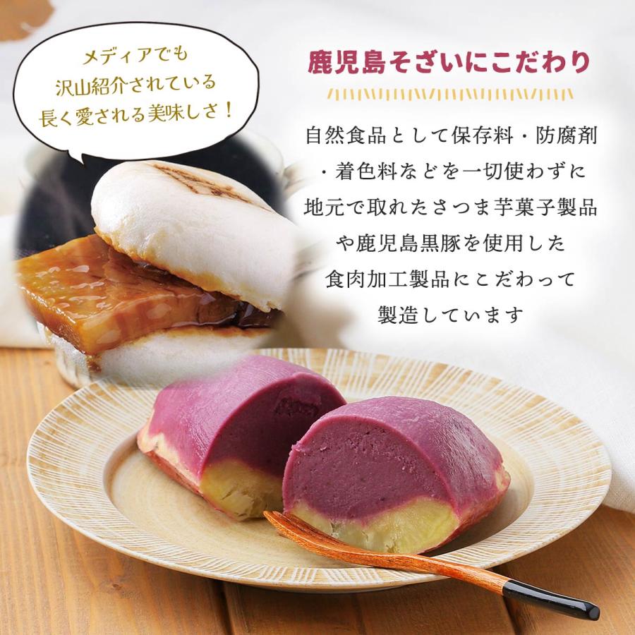 萬來] スイートポテト ImoZow 焼芋 1個 /紅さつま 大きい