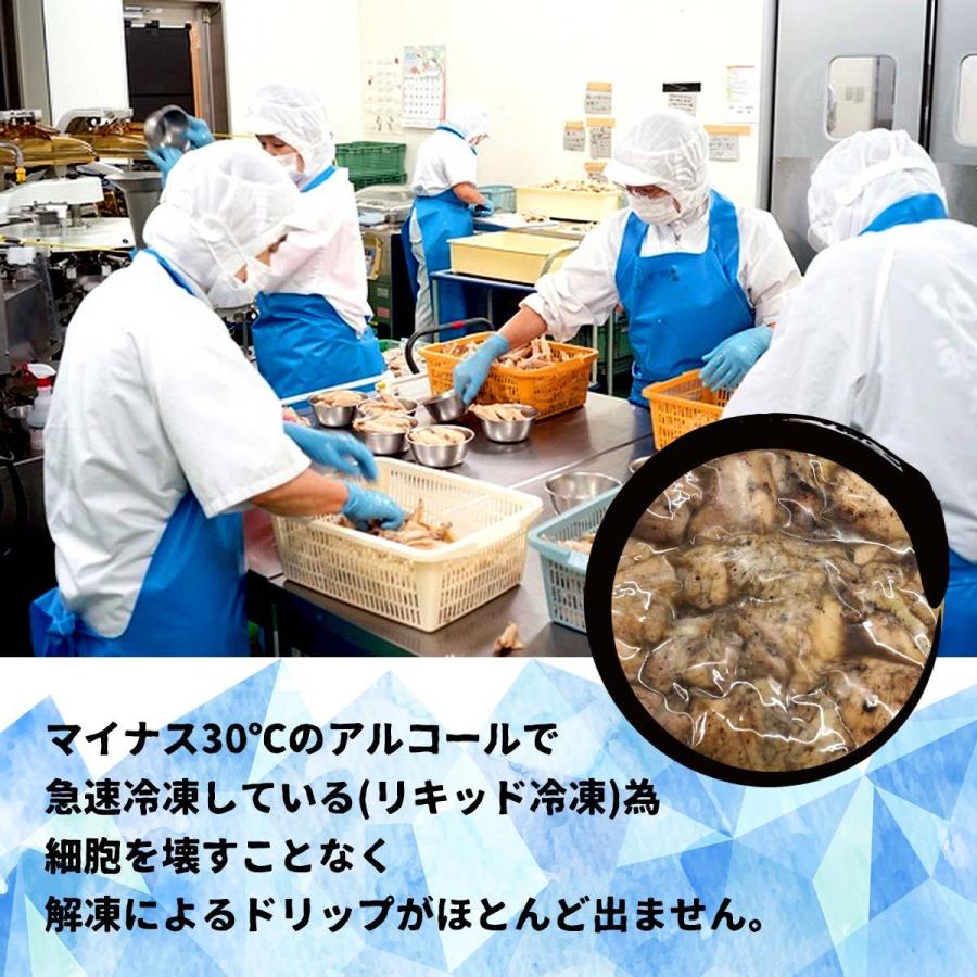 市販 宮崎県 温めるだけ おいしい お取り寄せ グルメ ギフト 地頭鶏ランド日南 みやざき地頭鶏 炭火焼 160g Cisama Sc Gov Br