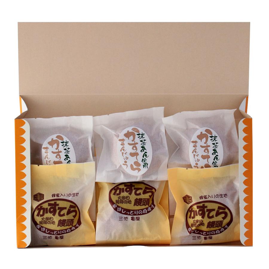 まんじゅうです チーズ饅頭 いちごのチーズまんじゅう 1個 冷凍品 常温品冷蔵品