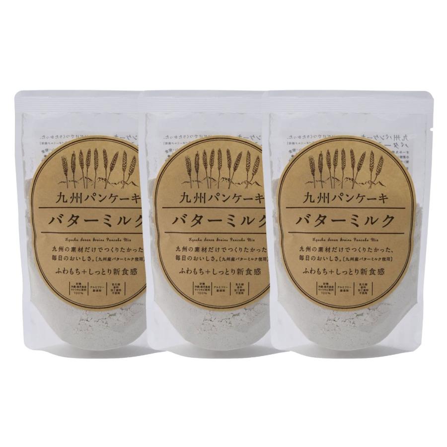 送料無料 ホットケーキミックス パンケーキ こだわり原料 九州テーブル 九州パンケーキ バターミルク 0g 3袋セット 3 にっぽんマルシェyahoo 店 通販 Yahoo ショッピング