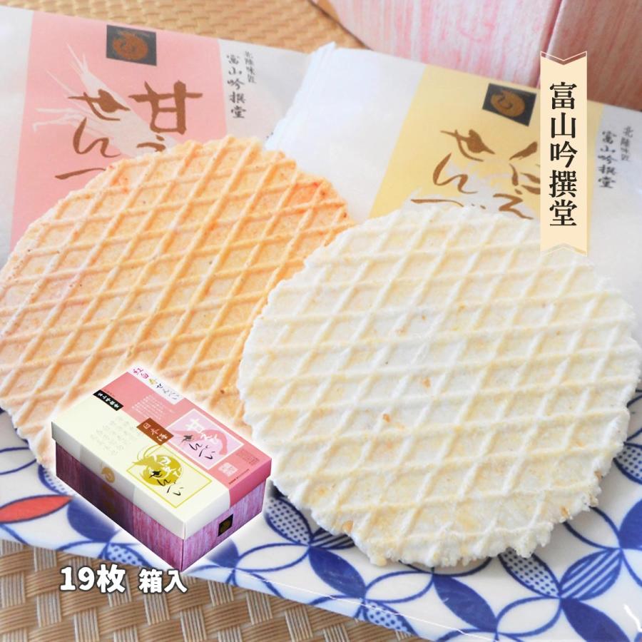 シンエツ] せんべい 富山吟撰堂 紅白寿せんべい (箱)/煎餅 紅白