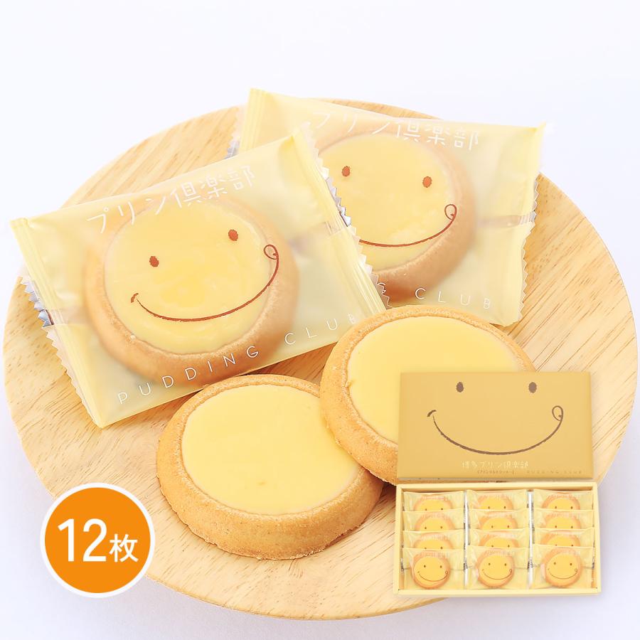 大邦物産] 博多プリン倶楽部 プリンタルトクッキー 12枚 /九州 福岡県