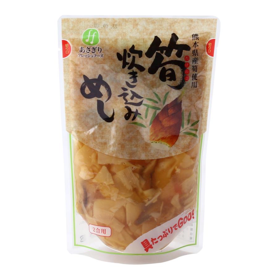 あさぎり・フレッシュフーズ] 筍炊き込み飯の素 熊本県産筍使用 筍