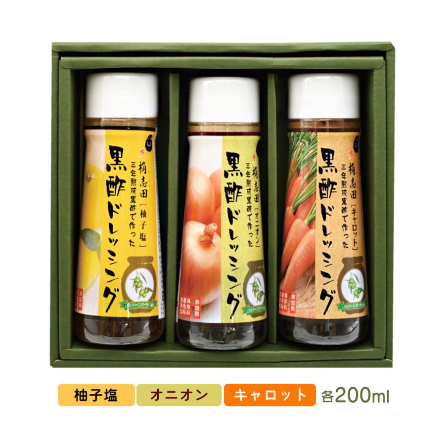 ���ݥɥ�å��� 3�� ���å� 200ml��3��