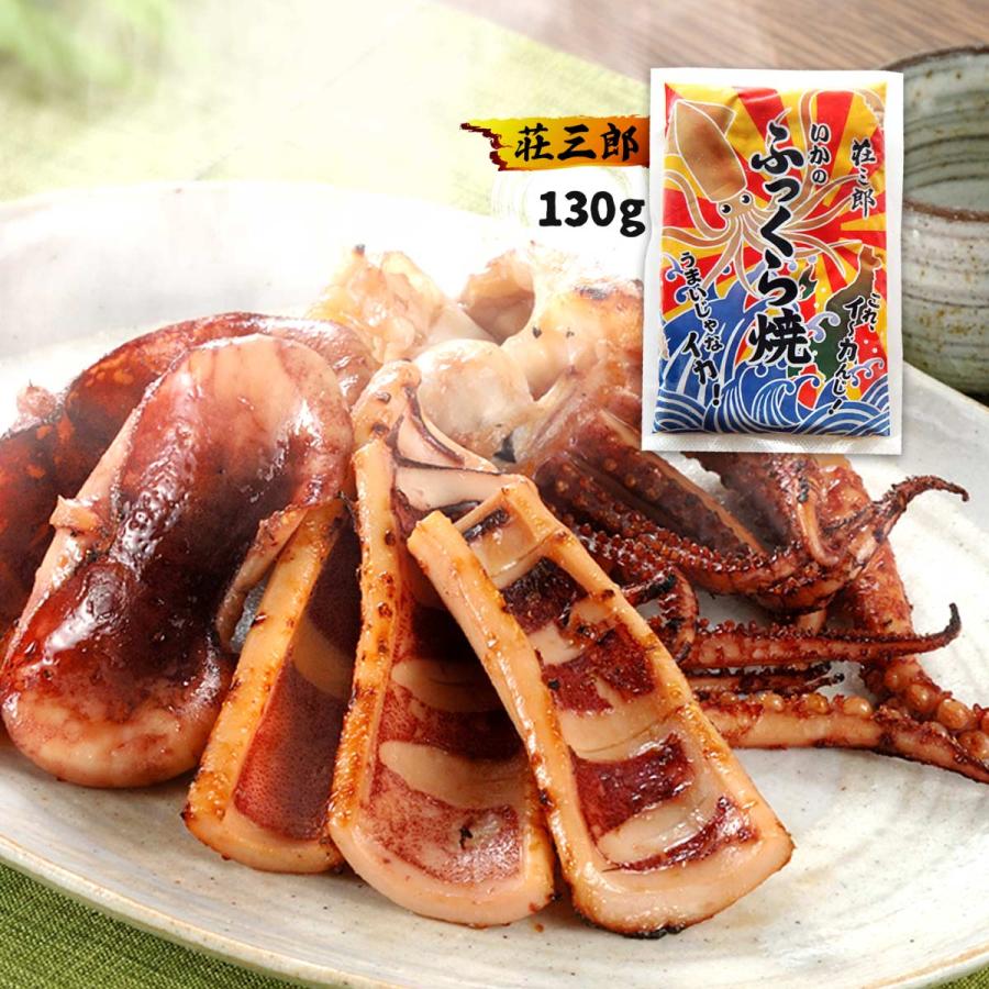 イカ焼き [ヤマキ食品] いかのふっくら焼 130g /新潟 こだわり