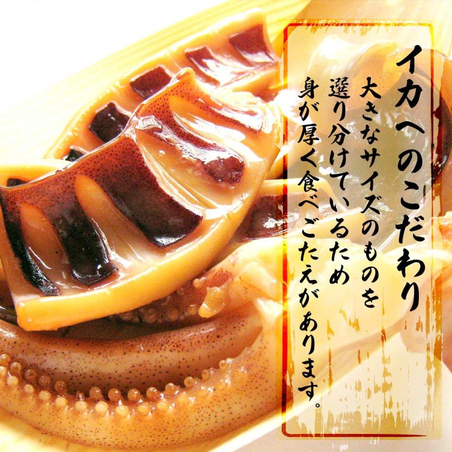 イカ焼き [ヤマキ食品] いかのふっくら焼 130g /新潟 こだわり