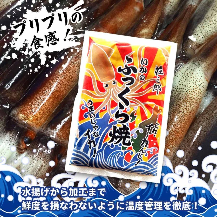 即日発送】約44こ／つぶらな瞳の縁起物・和食屋・縁日 まとめ売り 大量
