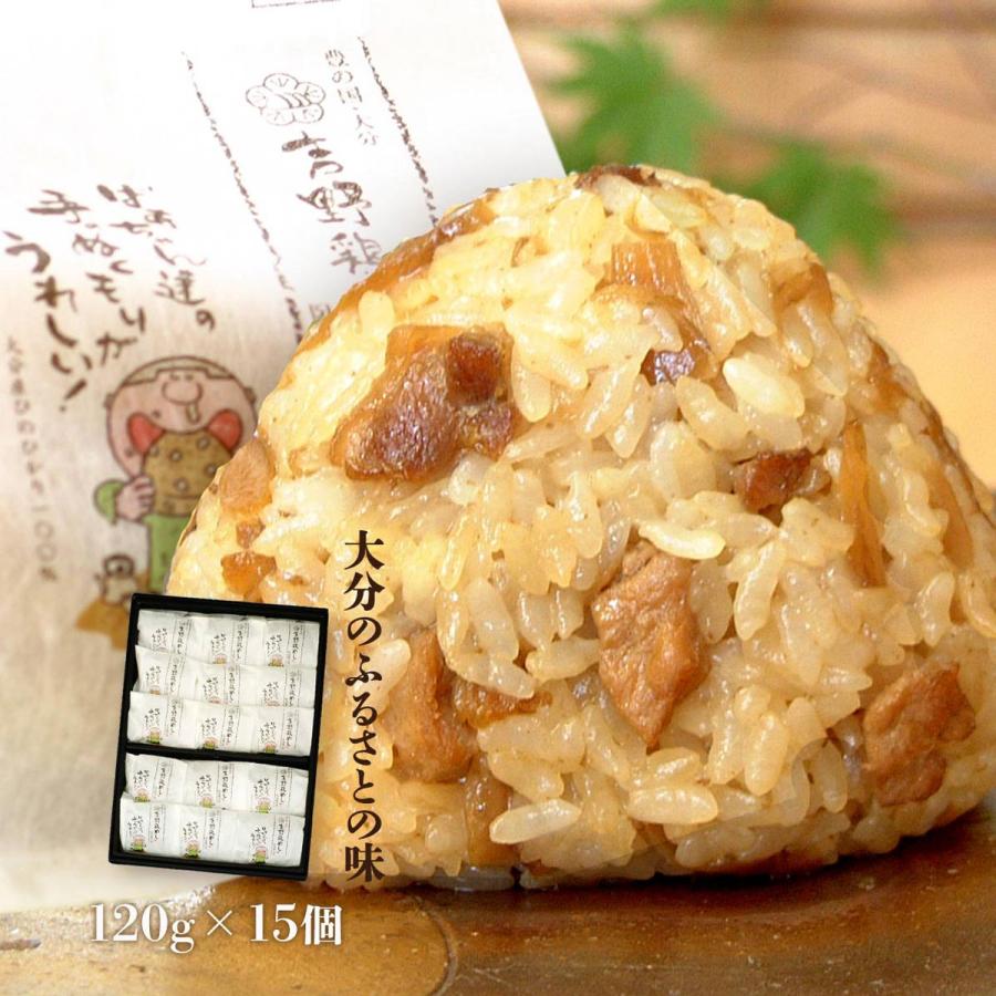 おにぎり 送料無料 [吉野食品] 冷凍おにぎりセット 【YO-30】 120g×15