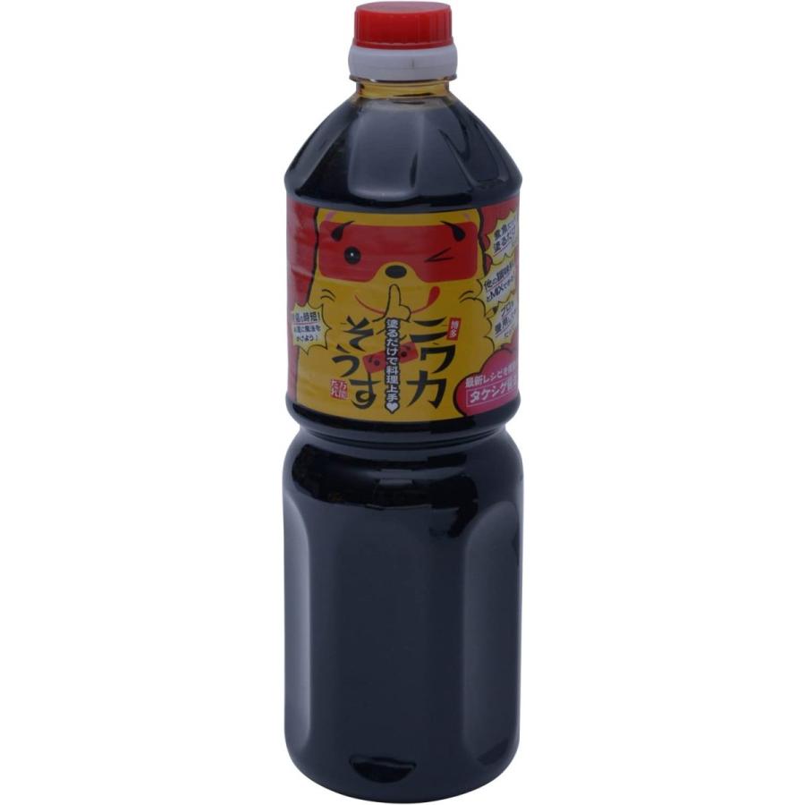 タケシゲ] 調味料 タケシゲ醤油 博多ニワカそうす 1000ml /しょうゆ
