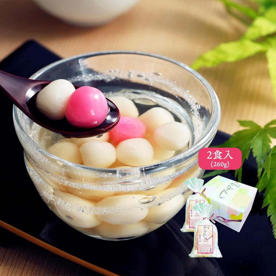 島原 かんざらし かんざらしに恋して スイーツ お取り寄せ 玉乃舎 島原 かんざらし 260g 2食入 にっぽんマルシェyahoo 店 通販 Yahoo ショッピング