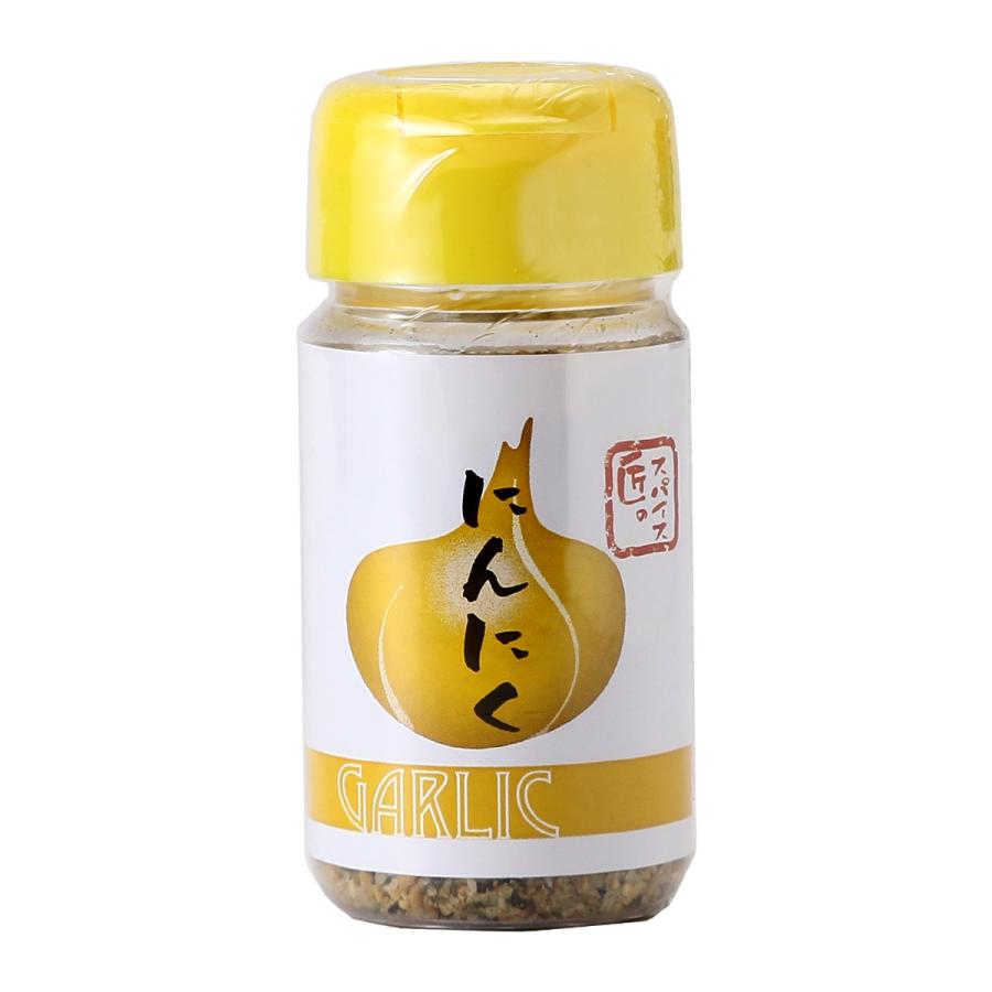 スパイス スパイス 万福 匠のスパイス にんにく 60g /スパイス ガーリック