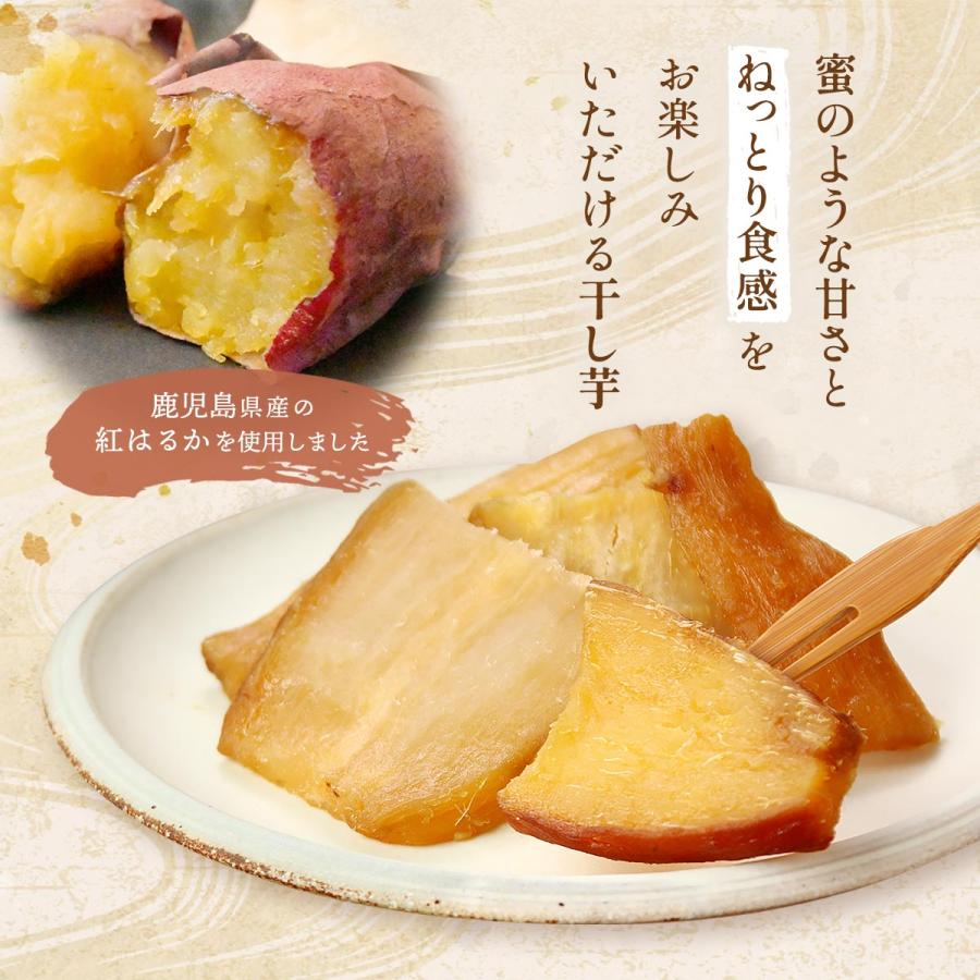 エーエフ企画] 干し芋 焼き平干し芋 紅はるか 100g /芋 いも