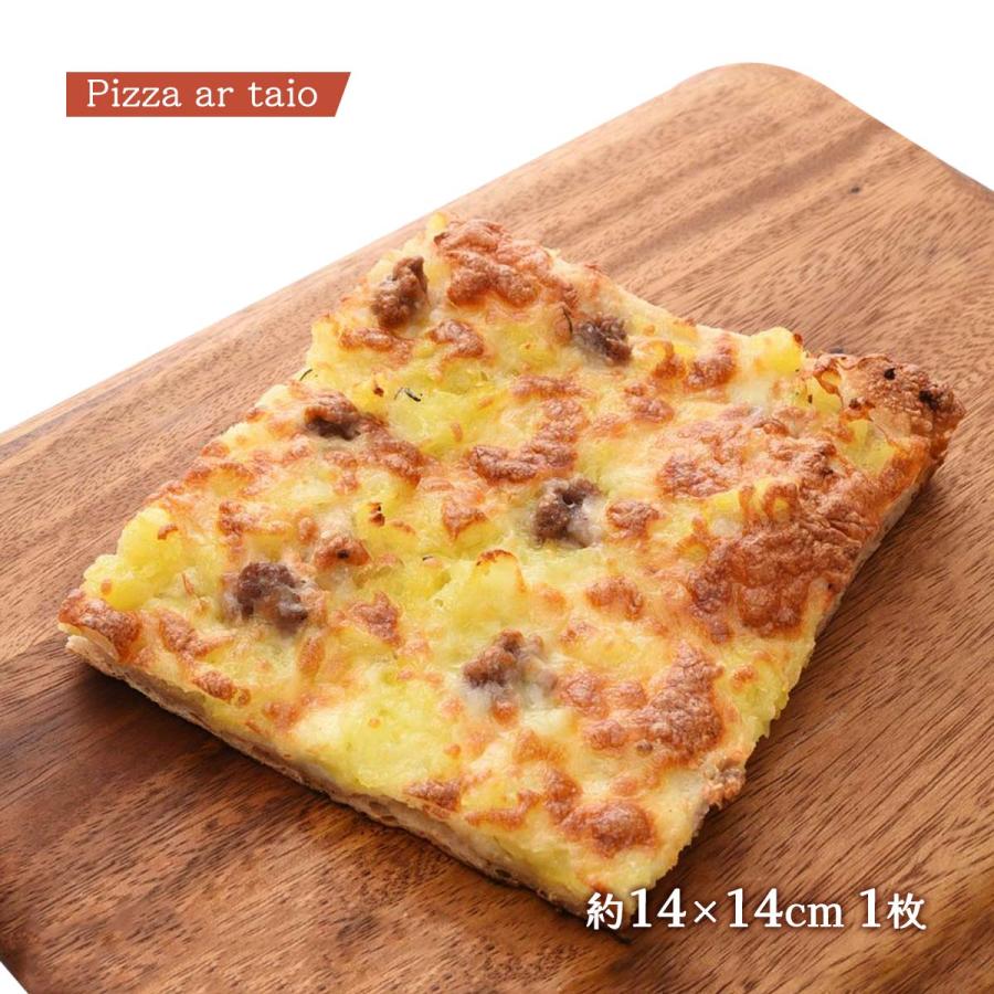 (未使用･未開封品)　ナガオ 木製 ピザピール 大 ar3p5n1 中古-非常に良い】ナガオ 木製 ピザピール 大 295x450mm 590g 日本製