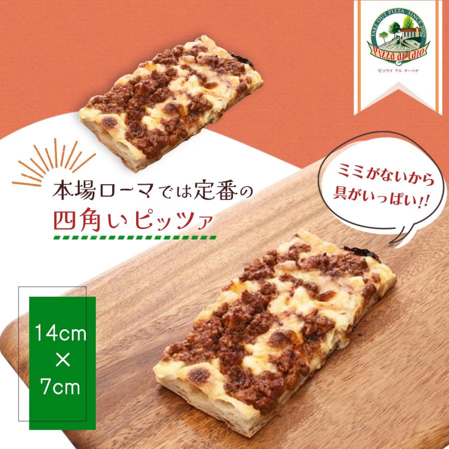 EUPA ピザメーカー TR-2022P EUPA ピザメーカー TR-2022P 廃番】FPM-220｜KITCHEN｜商品紹介