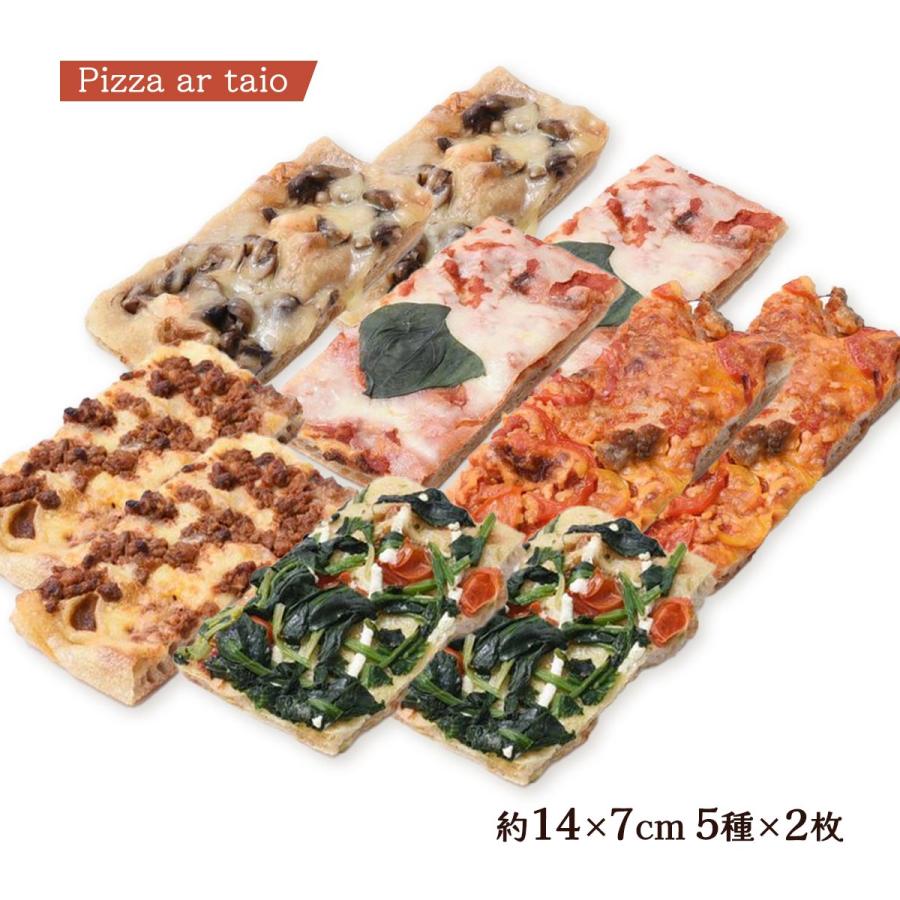 ピィ ar 20枚セット Amazon.co.jp: ピィ Ar