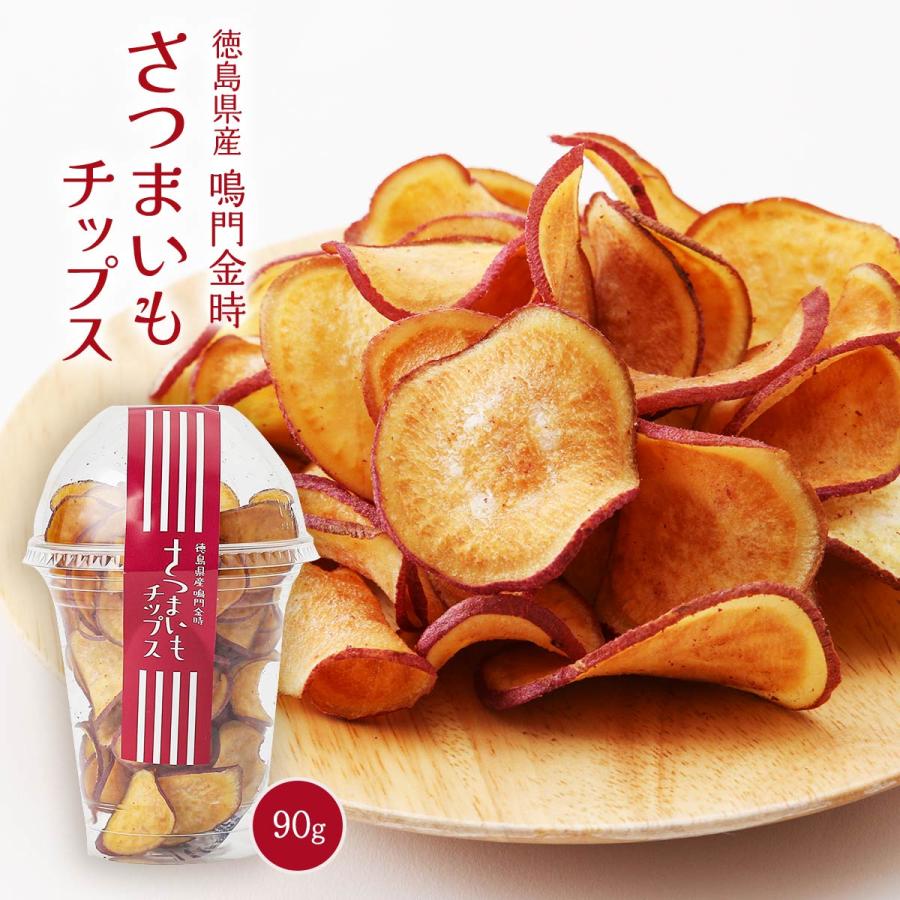 モンチッチ ご当地 埼玉限定 サツマイモ さつまいも 値下げしました 埼玉限定 ご当地モンチッチ さつまいも - メルカリ