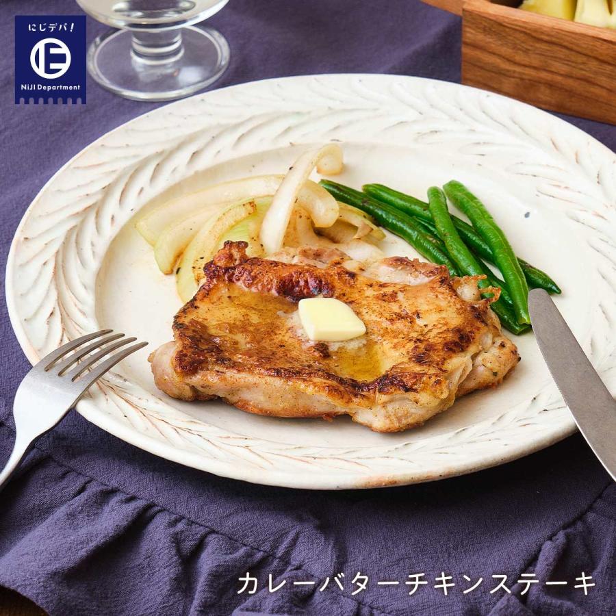 ファインフーズジャパン] スパイス 魔法のスパイス 40g /調味料 香辛料