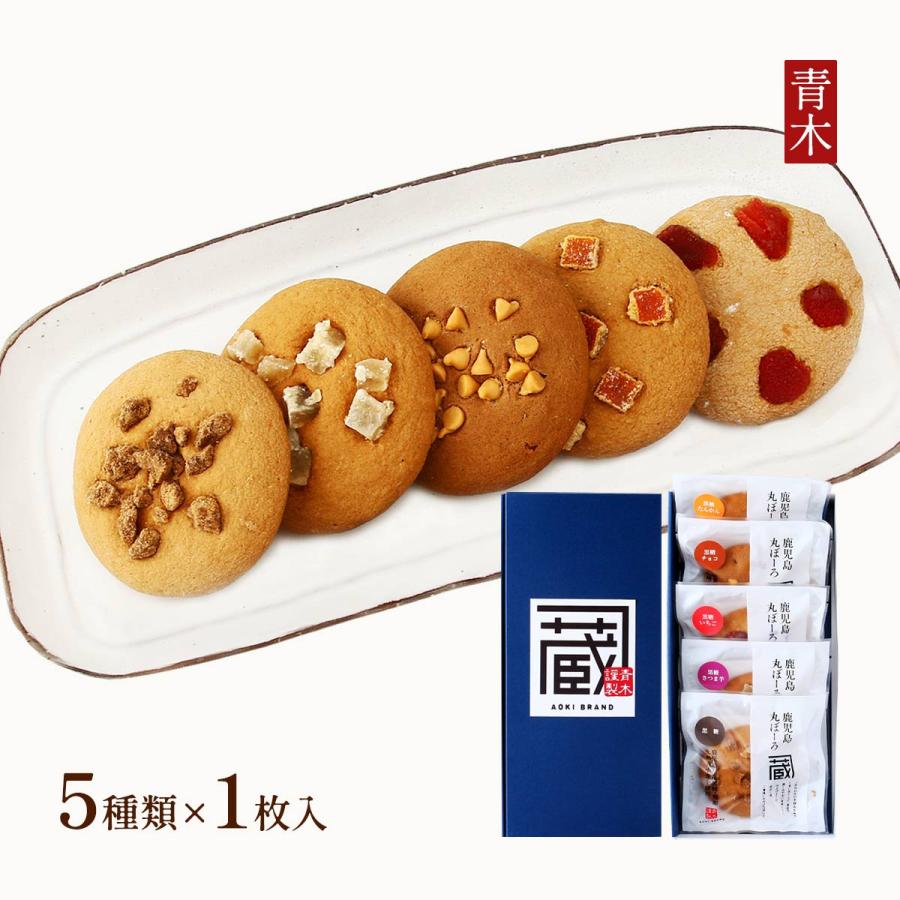 （鹿児島特産品）Totto サワーポメロ 箱満杯詰 鹿児島特産品）Totto様専用 サワーポメロ 箱満杯詰 食品