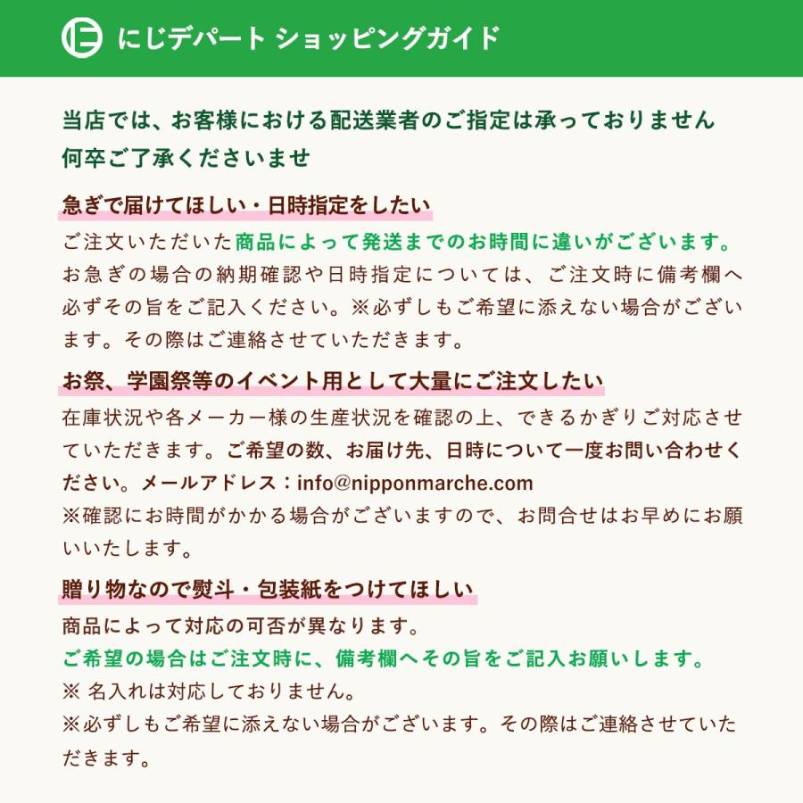 [さつま屋産業] 惣菜 大分県産やわらかとり天 300g×3P /鶏肉 むね肉 とり天 ソウルフード 特製だれ 漬け ジューシー やわらかい 食べ応え 惣菜 一品 天ぷら｜nipponmarche｜05