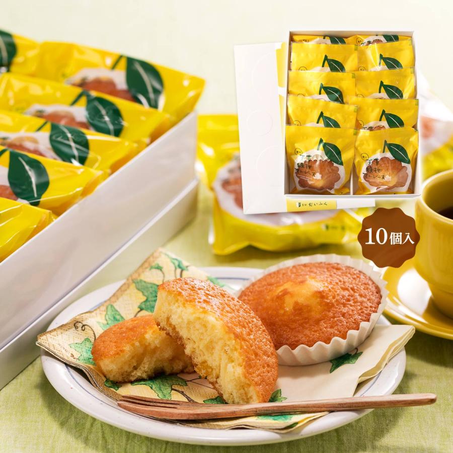 焼菓子 大福商事 天草晩柑マドレーヌ 10個入り /洋菓子 マドレーヌ