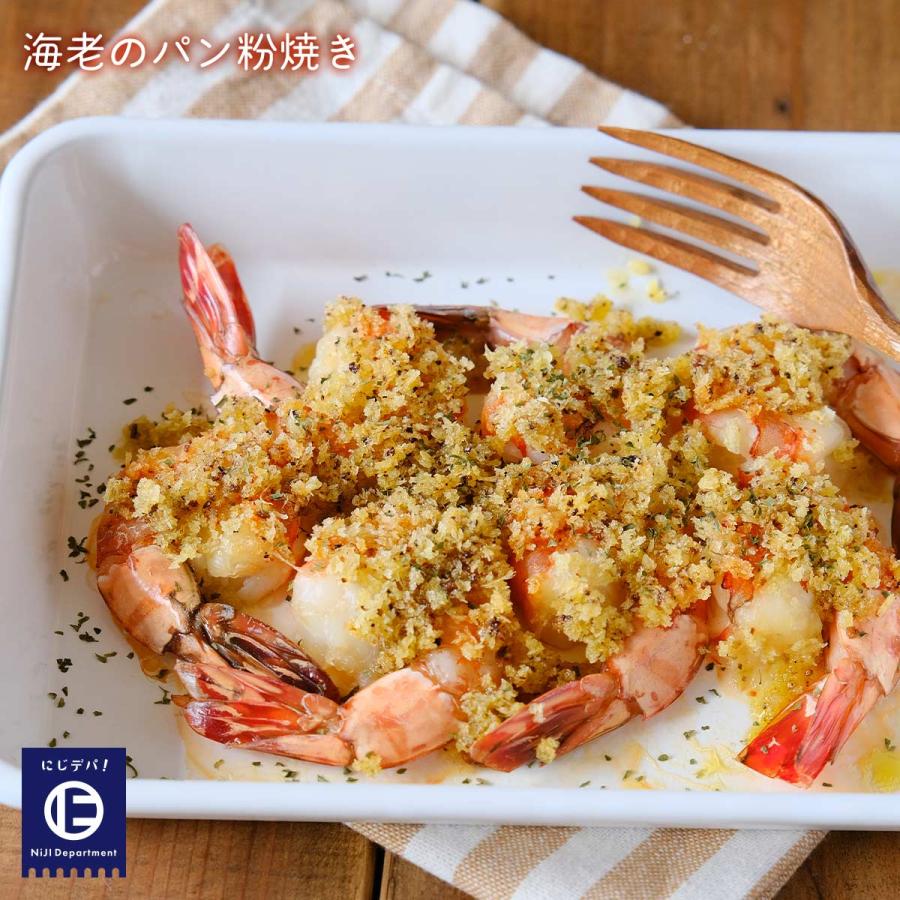 スパイス ライフテック マジカルスパイス ビン 60g /調味料 魔法
