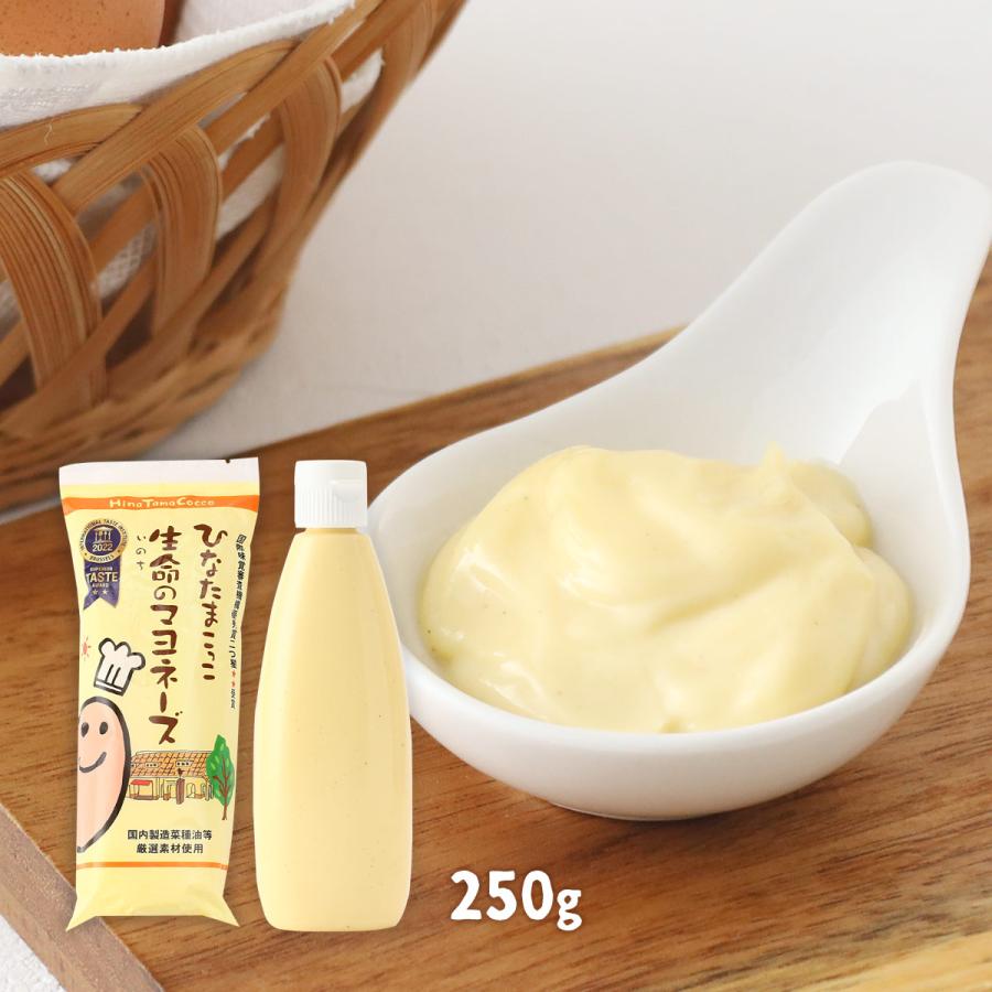 ★マヨネーズ★様☆☆☆ 私市醸造 キサイチマヨネーズ: だし・調味料｜AKOMEYA TOKYO