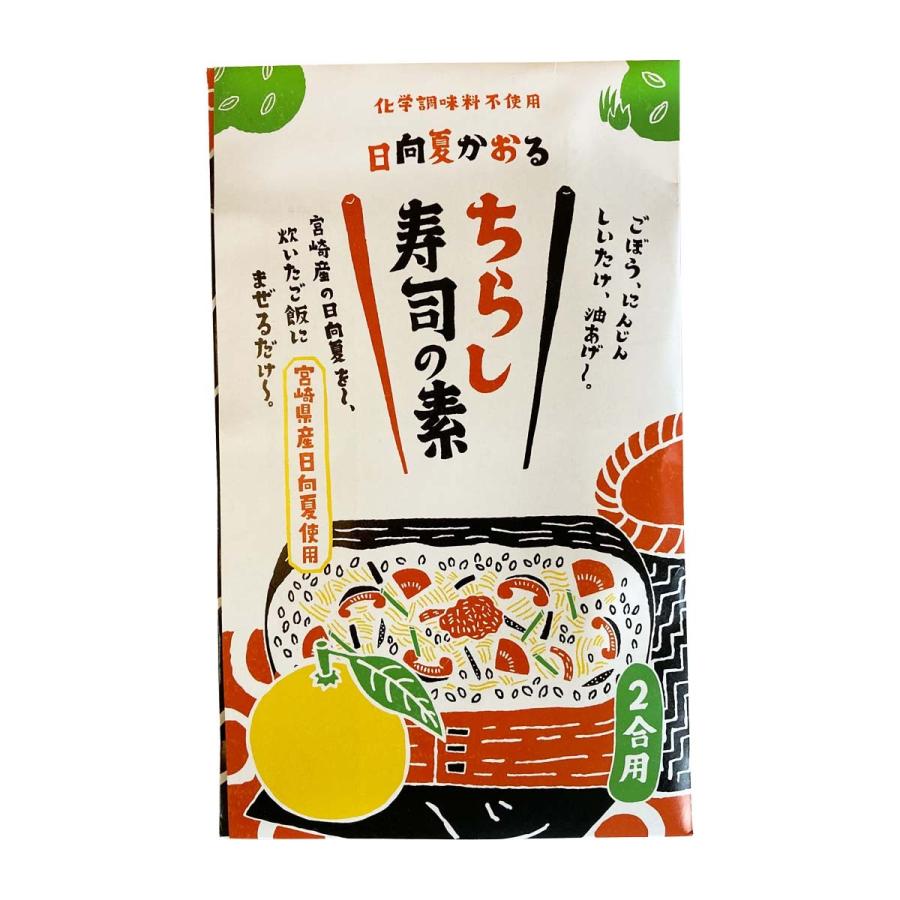 SALE/70%OFF】 ダイヤコーポレーション 枕も干せる ワイドふとんばさみ 2P SALE/70%OFF】 ダイヤコーポレーション 枕も干せる ワイドふとんばさみ 2P