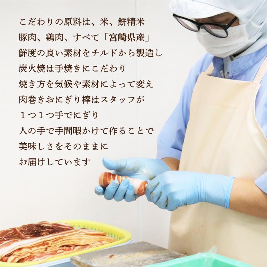 [宮崎エヌフーズ] 宮崎県産鶏なんこつ炭火焼 100g /おかず 酒の肴 おいしい お取り寄せ グルメ ギフト｜nipponmarche｜10