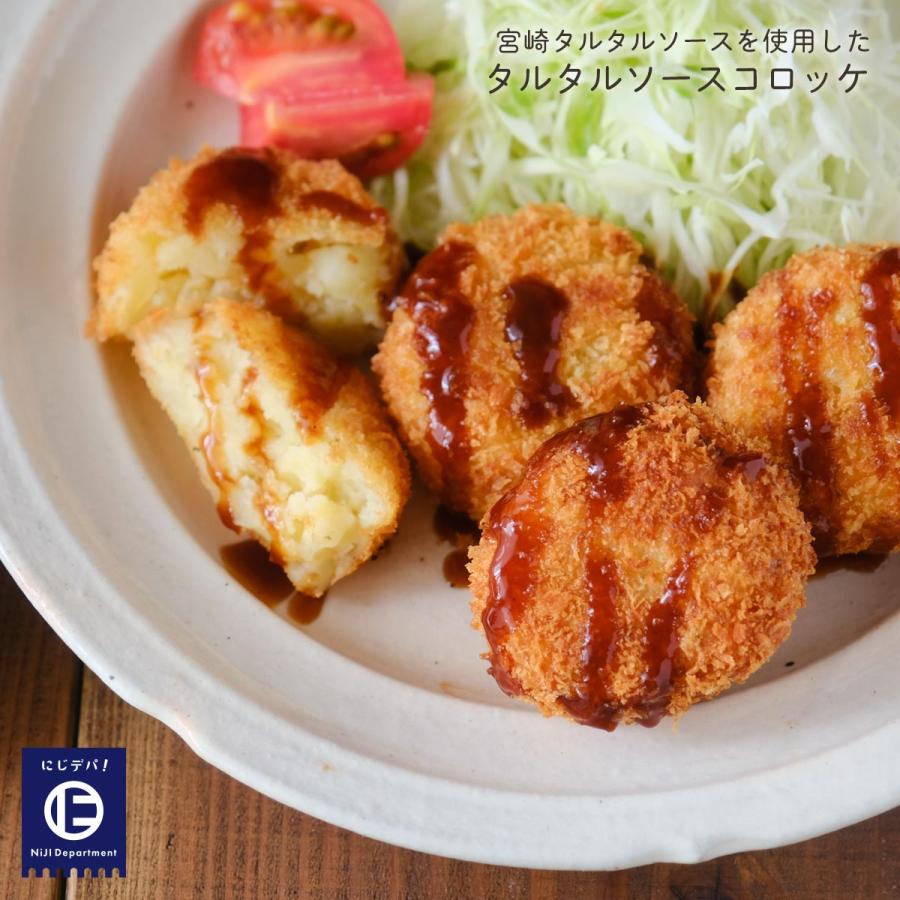 ソース 送料無料 [ヤマエ食品工業] 宮崎タルタルソース 180g /調味料