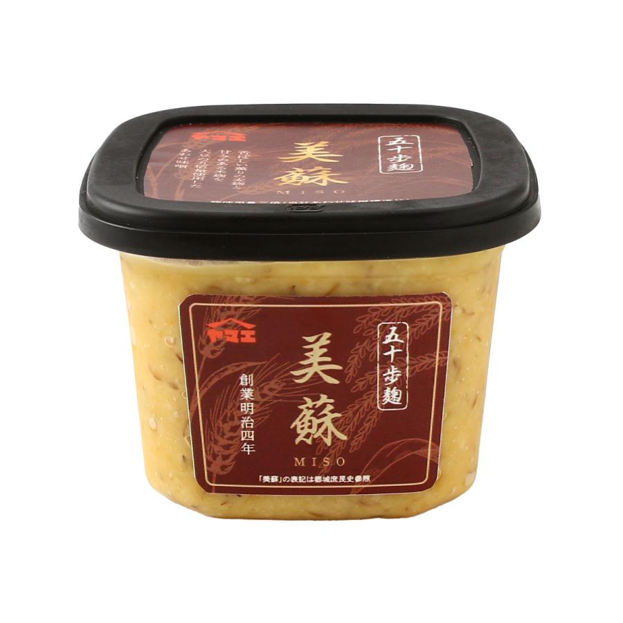 みそ こがねみそ 5個セット | 福島県霊山町の味噌と醤油と甘酒の蔵・ヤマキ醸造