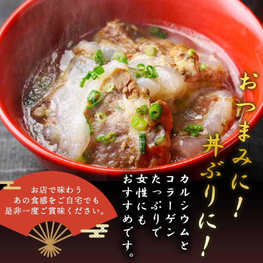 送料無料 [辛麺屋 桝元] トロトロなんこつ 150g×2袋セット /大人気 サイドメニュー 宮崎元祖辛麺屋 桝元 ますもと 延岡 軟骨 お店の味｜nipponmarche｜04