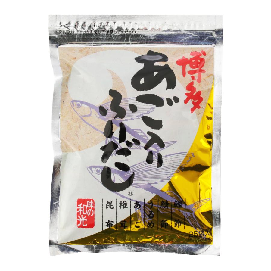 市場 博多あご入りふりだし8g×50包 だしパック 2袋 市場 博多あご入りふりだし8g×50包 だしパック 2袋