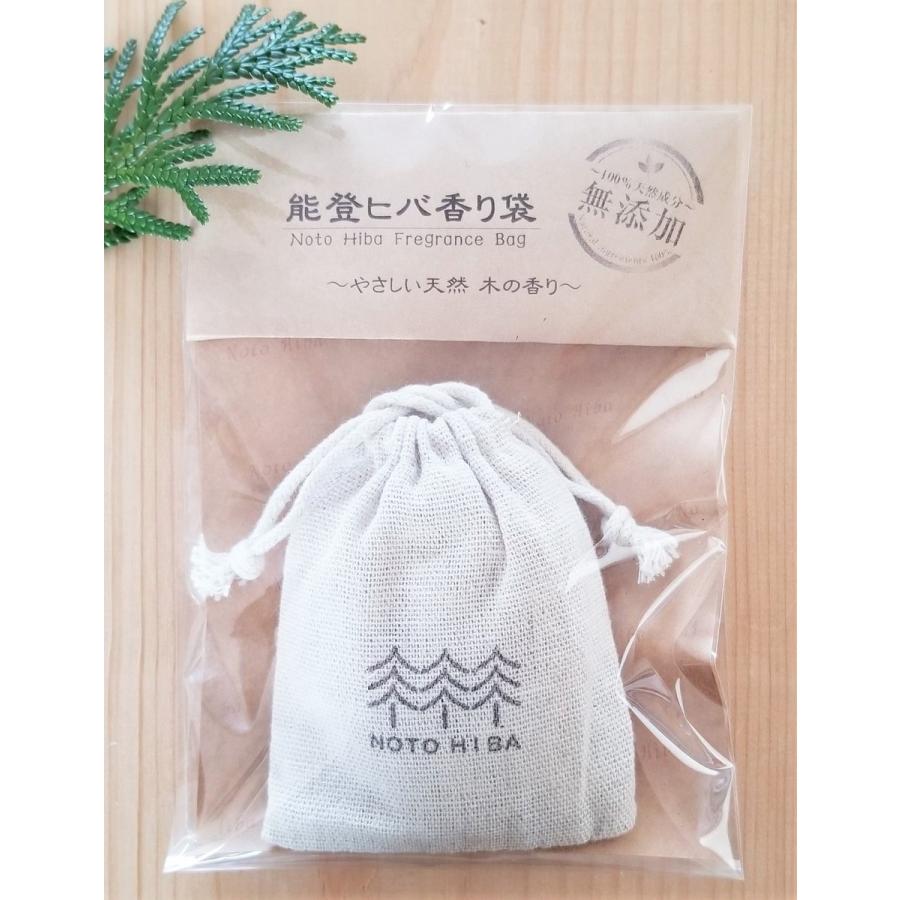 能登ヒバの香り袋100個入り 天木森] 香り袋 100%天然成分 無添加 能登ヒバ香り袋 1個 /芳香剤 除湿