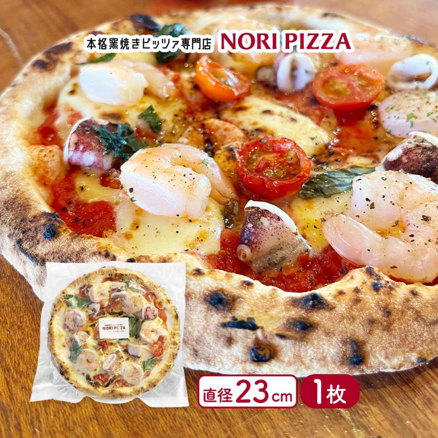 冷凍ピザ NORI PIZZA 地中海の恵み贅沢ピッツァ(普通サイズ直径23cm) 1