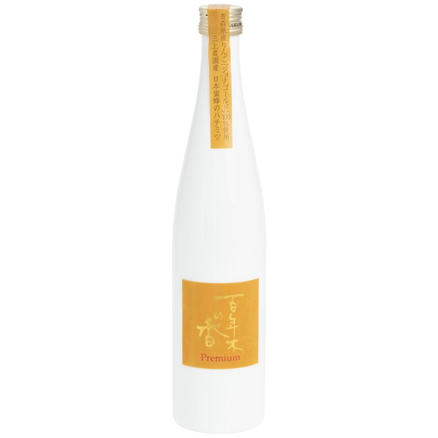 三上農園] 青森県産 りんごジュース 百年木香 プレミアム 500ml