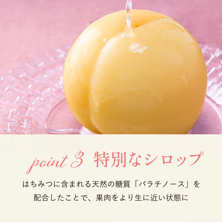 もも [果樂] 水熟桃・プレミアムGIFT（SUI JYUKU BRAND）清水白桃大玉 2個/岡山県産 白桃 水熟桃 極上甘さ みずみずしい果実 完熟 贅沢 特別な桃 ギフト 果楽の画像