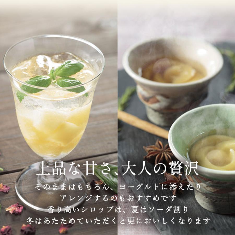 もも [果樂] 水熟桃・プレミアムGIFT（SUI JYUKU BRAND）清水白桃大玉