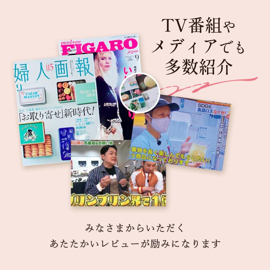 もも [果樂] 水熟桃・プレミアムGIFT（SUI JYUKU BRAND）清水白桃大玉 2個/岡山県産 白桃 水熟桃 極上甘さ みずみずしい果実 完熟 贅沢 特別な桃 ギフト 果楽の画像