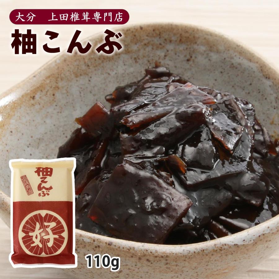 佃煮 上田椎茸専門店 柚こんぶ 110g /佃煮 つくだに 国産 大分県産