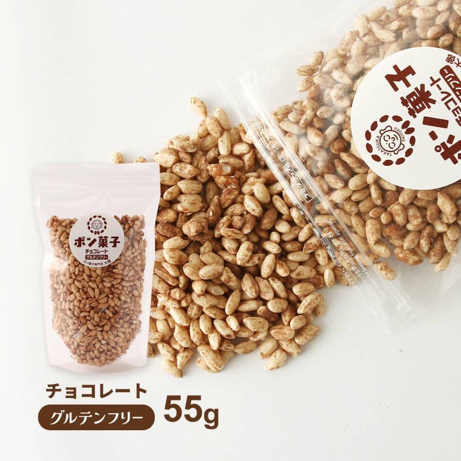 お菓子 [大徳] ポン菓子 チョコレート 55g /米菓子 朝食 シリアル