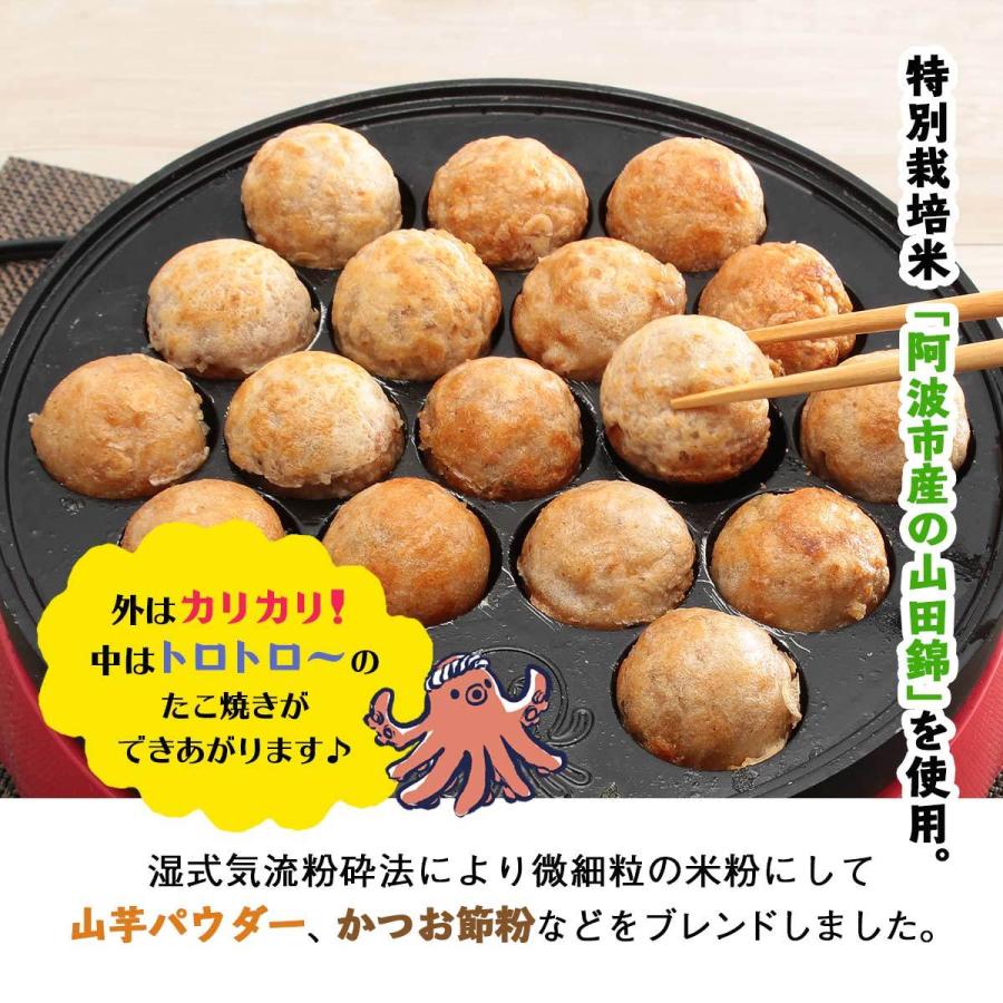 [阿波ノ北方農園] たこ焼き粉 グルテンフリー 米粉のたこ焼き粉 300g/特別栽培米/阿波市産/山田錦/超微細粒/米粉/こめ粉/アルファ/アルファ化米粉/ブレンド｜nipponmarche｜03