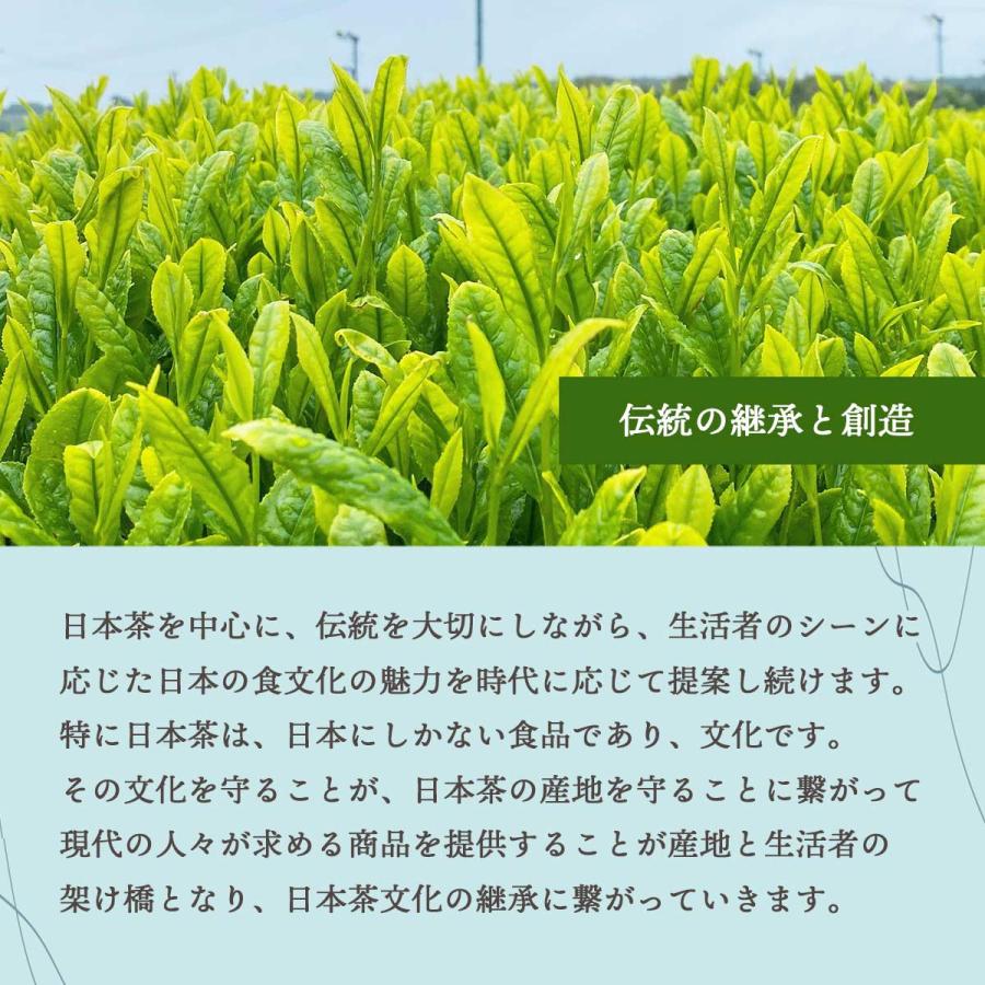 緑茶 煎茶 お茶 日本茶 袋茶 香り茶 桜 花びら [茶のみ仲間 緑茶 煎茶 お茶 日本茶 袋茶 香り茶 桜 花びら [茶のみ仲間