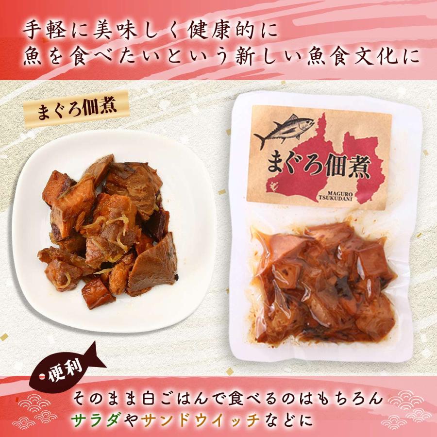 まぐろ加工品 SAS まぐろ佃煮 100g /佃煮 つくだに 静岡県産 しずおか 鮪 マグロ : にじデパートYahoo!店 - 通販 ...
