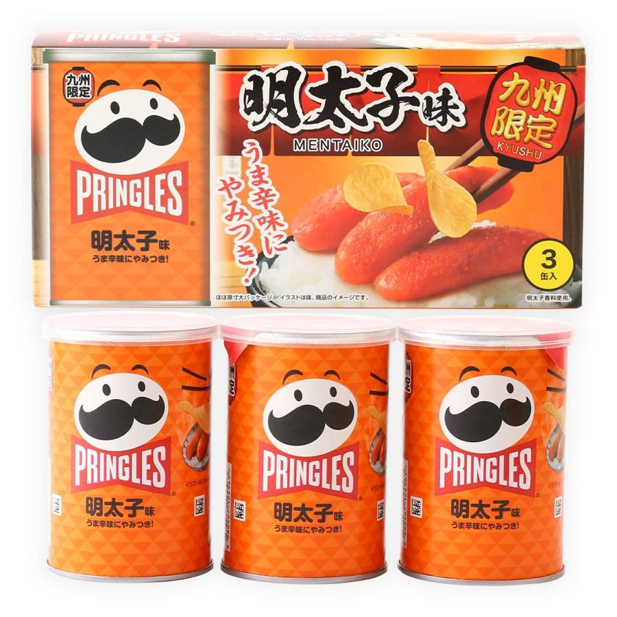 お菓子　まとめ売り　ポテトチップス　プリングルズ　他 お菓子 [日本ケロッグ] プリングルズ 明太子味 53g×3缶 /福岡 明太子