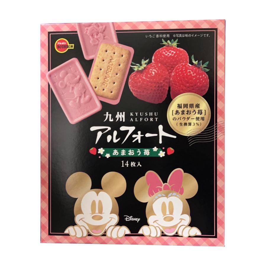 お菓子 ブルボン アルフォートあまおう苺 14枚 /九州 お土産