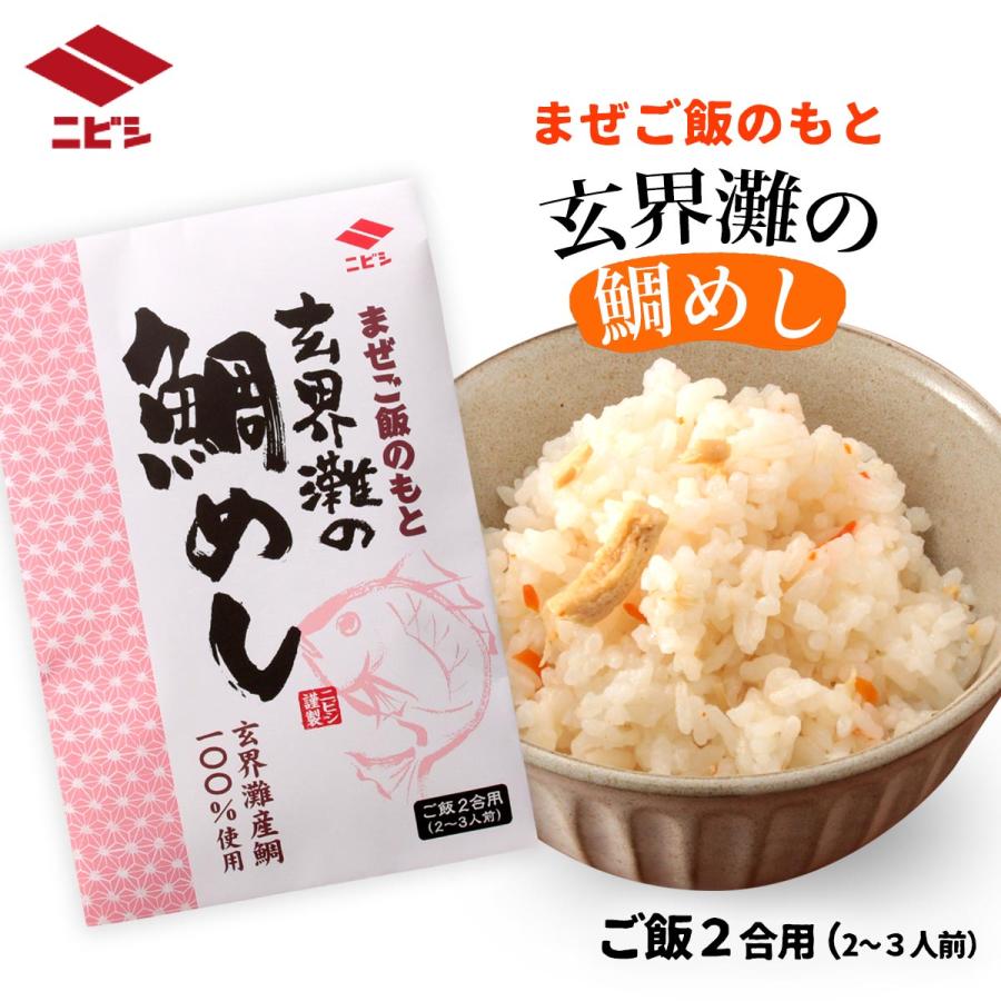 混ぜご飯の素 [ニビシ醤油] 玄界灘の鯛めし 112g /レトルト 惣菜